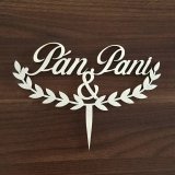 Zápich na tortu – Pán a Pani