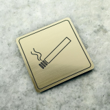 Miesto pre fajčiarov — akrylátový piktogram Light square 7 × 7 cm pre hotel