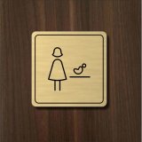 Piktogram Prebaľovací pult Light Square — samolepiaca akrylátová tabuľka 7×7 cm