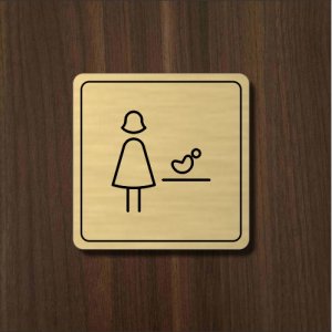 Piktogram Prebaľovací pult Light Square — samolepiaca akrylátová tabuľka 7×7 cm