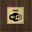 Free wifi - Light square